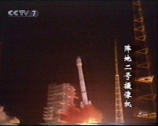 这是迄今为止中国航天<em>史上最惨烈的事故</em> 火箭升空后落地爆炸