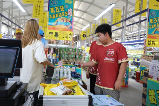 “黄五箱”进口商品超市：打造仓储<em>一站式</em>购物体验