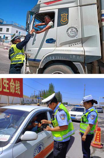 英吉沙公安交警开展《中华人民共和国道路交通安全法》实施20...