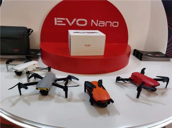 <em>一大一小</em>！道通发布EVO Nano及EVO Lite系列无人机