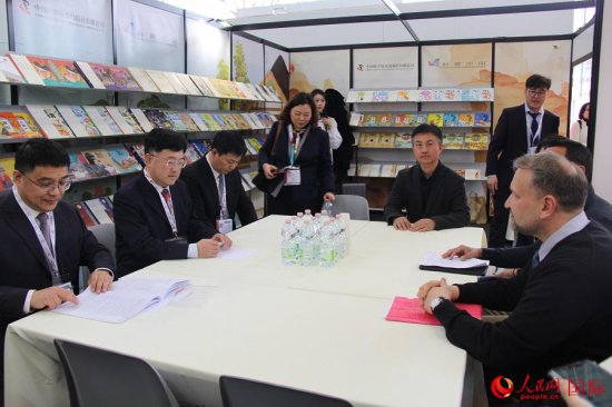 中国多部<em>儿童书籍</em>在意大利国际书展成功输出版权