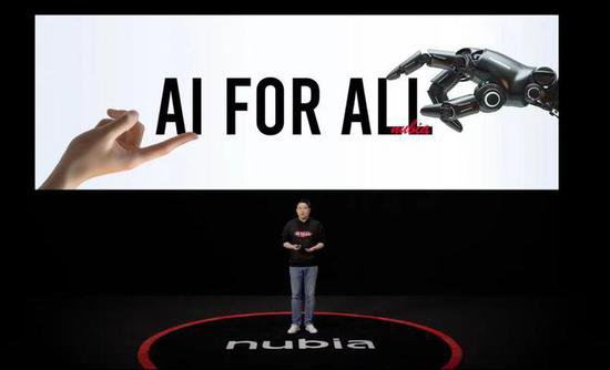 努比亚推出三款<em>手机</em>新品 开启AI全面普及