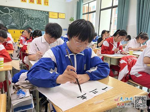 九江金安高级中学组织开展2023年书法进校园活动