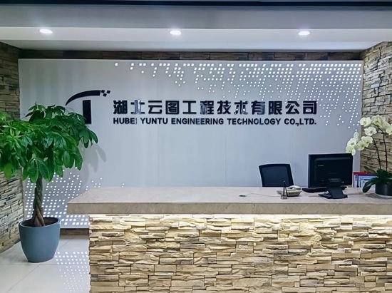 点军区新增5家湖北省“专精特新”中小企业