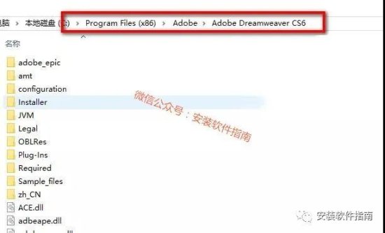 Adobe DreamweaverCS6永久版<em>下载</em>安装，超高速<em>下载</em>DW