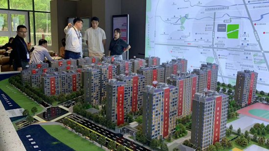北京“五一”楼市：五环外新房带看增加，“第三套房”订购有限