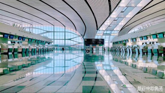 <em>我国</em>机场正在 “转型”，北京大兴机场成景点，游客比旅客多