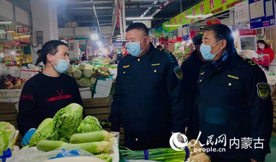 呼和浩特市两家线上<em>蔬菜店</em>涉嫌哄抬价格被立案调查