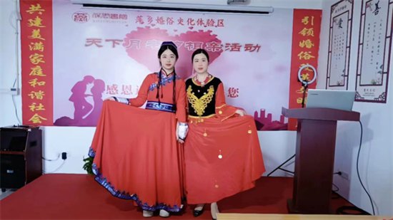 萍乡市保君文化俞彤天下月老文化中心隆重举办世界读书日活动