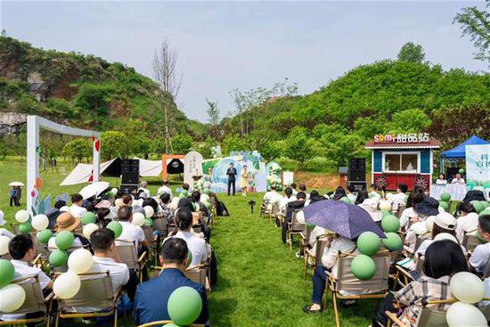 武汉市江夏区自然资源局举办世界地球日读书分享朗诵会