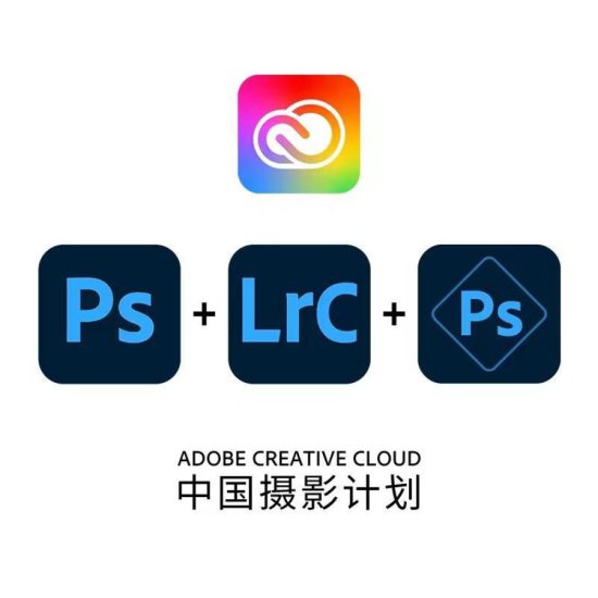 <em>什么是</em> Adobe Creative Cloud 创意应用<em>软件</em>？