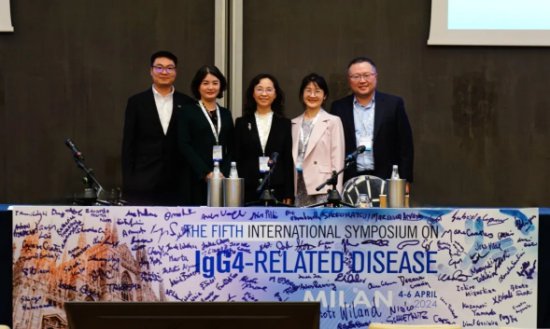 中国团队多项风湿免疫领域成果亮相国际IgG4<em>相关</em>疾病研讨会