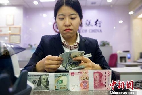 中国外汇储备3月份增加83.38亿美元