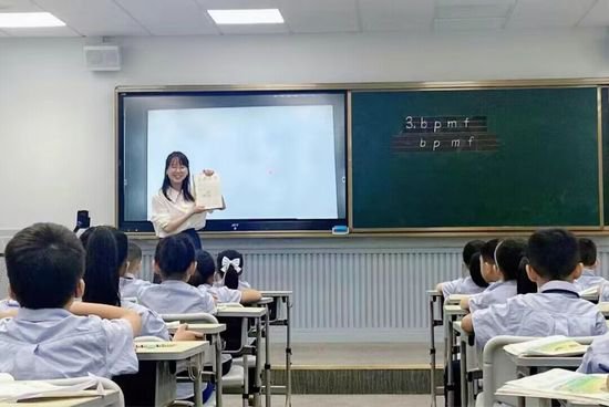 江北新村同创国际小学：教研领航促成长 凝心聚力启新程