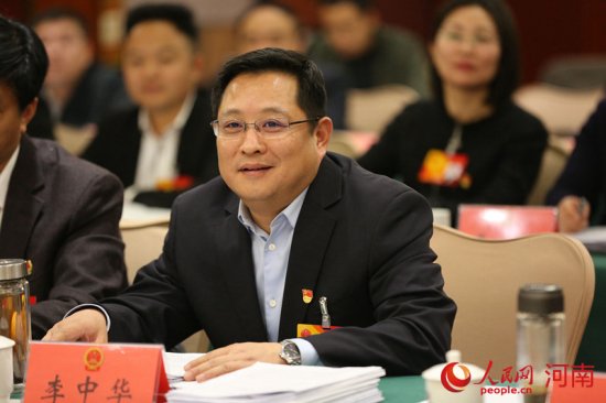 李中华：奋力当好河南县域经济发展领跑者