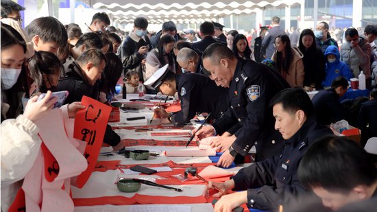 <em>武汉</em>公安举行2024年中国人民警察节警营开放日活动