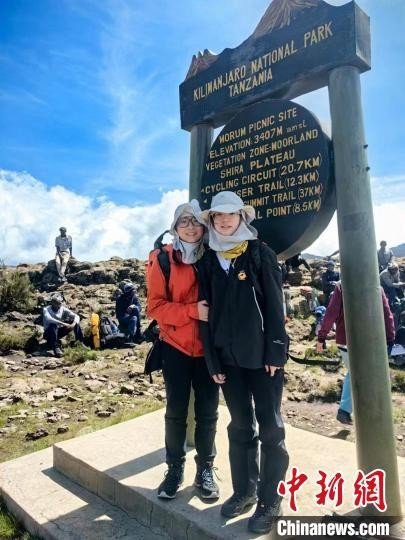 <em>登</em>顶珠峰的中国女高中生：登山看世界 将挑战徒步北极