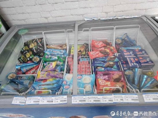 “雪糕刺客”少了！记者探访济南雪糕市场：五元之内<em>的最受欢迎</em>