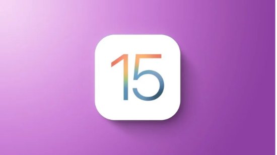 Apple 发布 iOS 15.0.2 修复消息照片错误、安全更新等