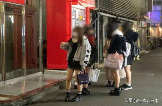 最近东京的“站街女”有些多