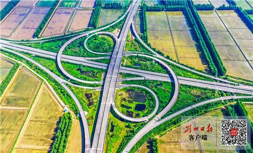 荆州上半年完成交通投资53.01亿元 这些项目有望建成