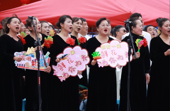 “有一种叫云南的生活--首届云南民歌大家唱” 昆明赛歌会主场...