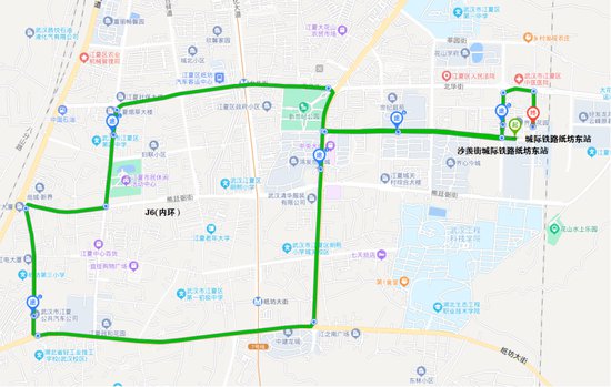 <em>武汉</em>这些公交线路、<em>站点</em>有调整！