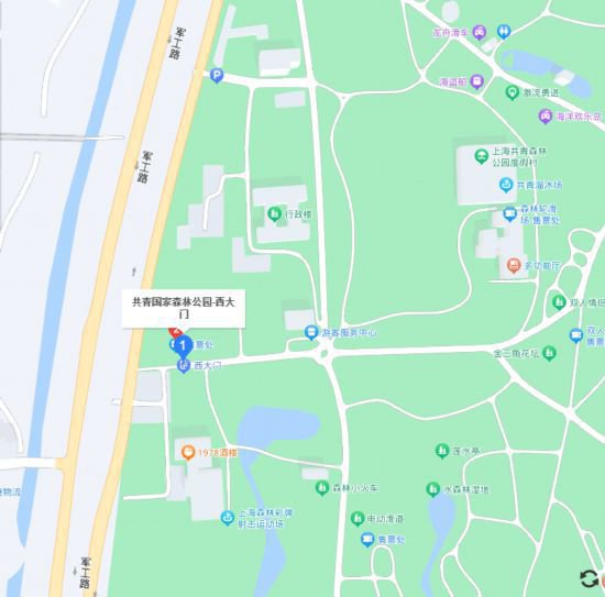 11月4日起，上海这10座公园里<em>可以买到</em>地产柑橘
