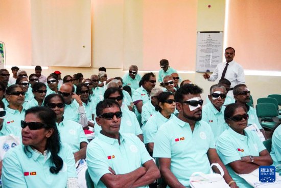 中国医疗队帮助斯里兰卡100名白内障患者重见光明