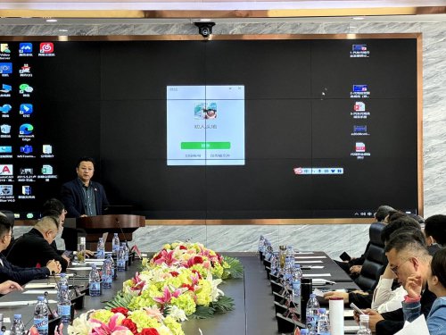 中国汽车代驾行业发展研讨会在京成功举办 安华教育科技集团荣获...