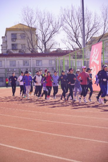 起跑天坛-2024年快乐周末活动在北京东城区天坛体育活动中心启动