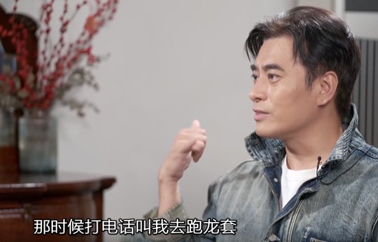 演员陈龙：我这辈子最正确的决定，就是闪婚娶了演员章龄之为妻